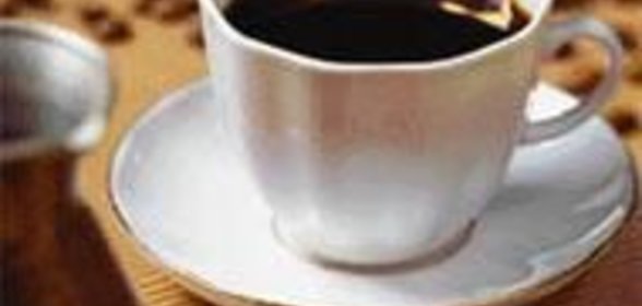 Кофе по-тунисски