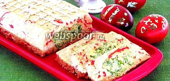 Хлебец куриный со сладким перцем, сыром и укропом