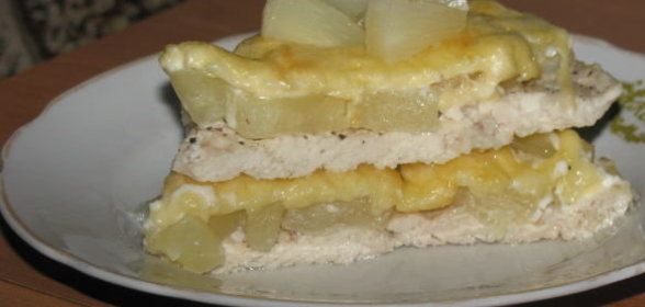 Повидло из яблок с арбузом и лимоном