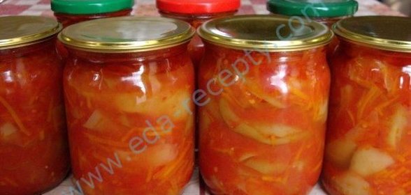 Лечо перец болгарский морковь лук на зиму