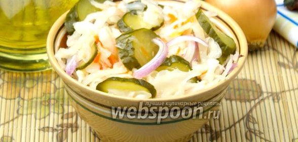 Квашеная капуста