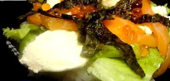 Салат с лососем и сливочным сыром