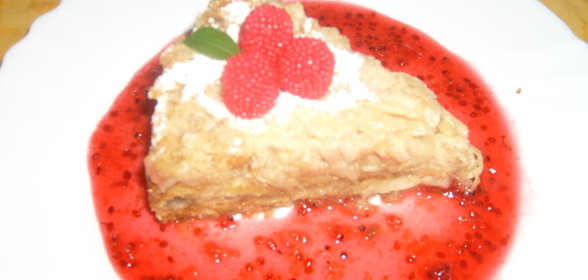 Болгарский пирог