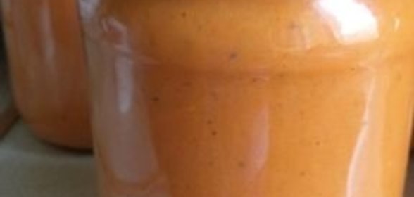 Кабачковая икра на зиму