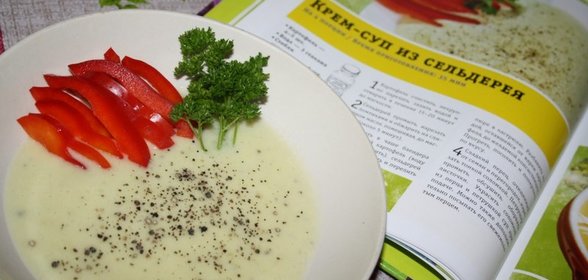 Жаркое с айвой и яблоками