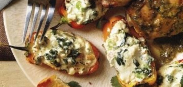 Куриные бедрышки в пряном маринаде