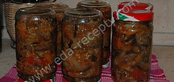 Баклажанная икра