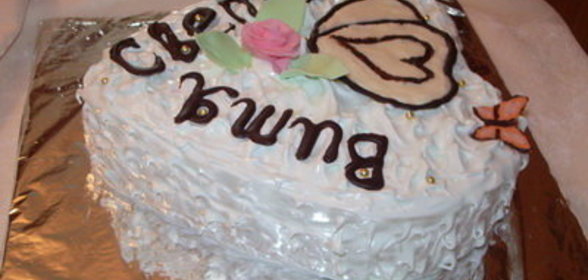 Торт Юбилейный