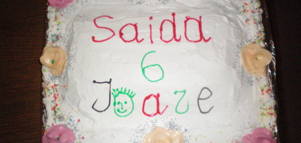 Торт к дню рождения дочери