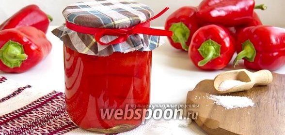 Перец без уксуса