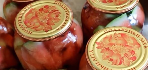 Маринованные арбузы на зиму (без стерилизации)