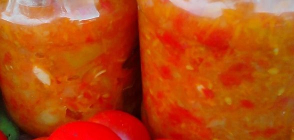 Аджика Любимая