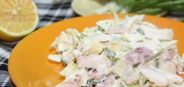 Свекольно-грибная икра