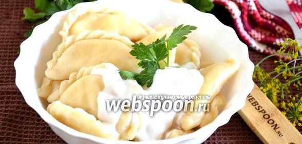 Вареники с адыгейским сыром