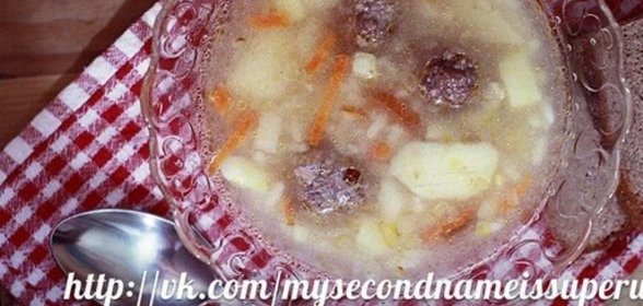 Суп с фрикадельками и рисом