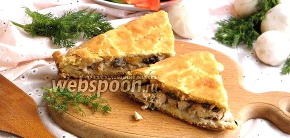 Пирог с курицей и брынзой