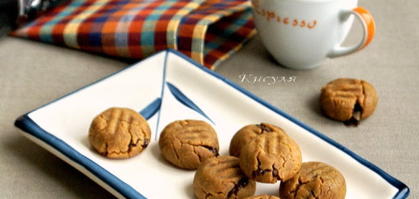 Печенье из нута