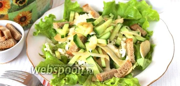 Овощной салат с кедровым маслом