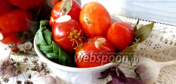 Малосольные помидоры «По-деревенски»