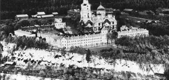 Горный шашлык из баранины