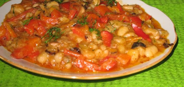 фасоль с овощами