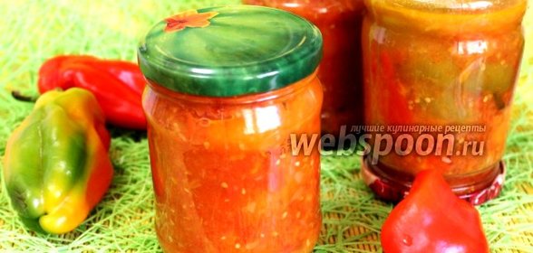 Перец фаршированный овощами на зиму