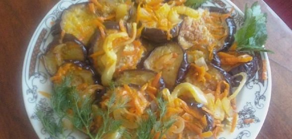 Закуска из баклажанов