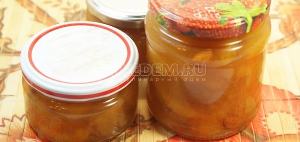 Абрикосовое варенье с косточками