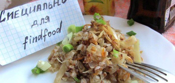 Гречка по-домашнему с квашенной капустой