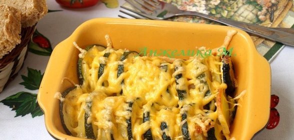Кабачки с картофелем запечённые в духовке