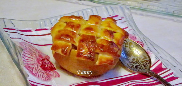 Яблочный пирог в яблоке