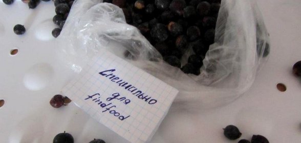 Замороженная черная смородина