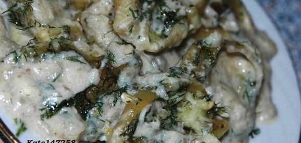 Ракушки с Сибирской смесью