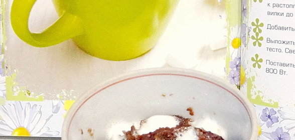 Кекс с маршмэллоу