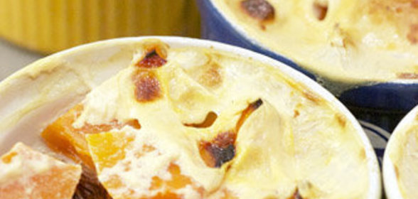 Запеченная тыква с изюмом