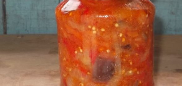 Икра баклажанная домашняя (Способ 1)