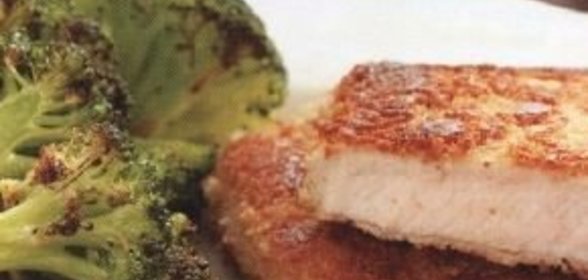 Канапе с рубленными анчоусами