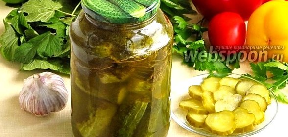 Огурцы, консервированные со щавелем