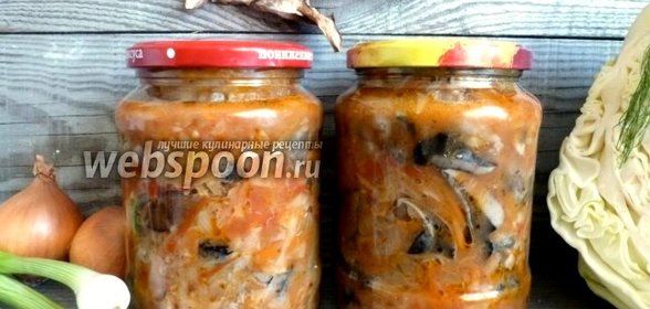 Грибная солянка на зиму