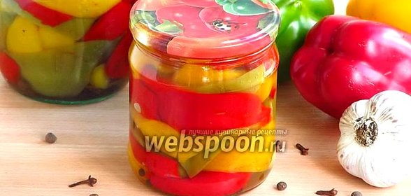 Перец сладкий консервированный