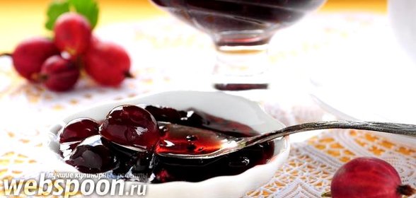 Джем из крыжовника в мультиварке