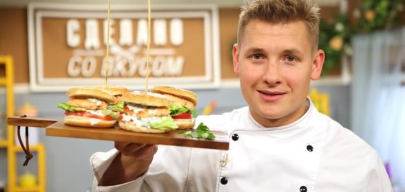 Бургеры из ягненка