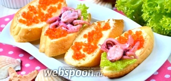 Бутерброды с осьминогами и красной икрой