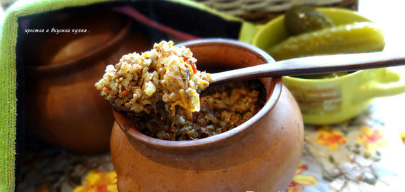 варенье из тыквы №2