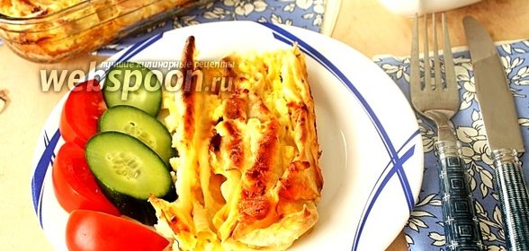 Пирог-гармошка из лаваша