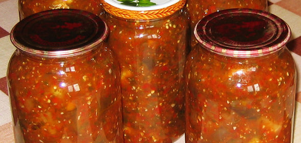 Баклажаны пикантные-заготовка (вариант)