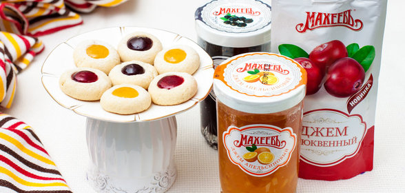 Печенье с джемом