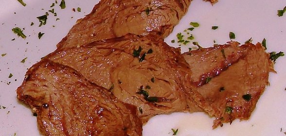 мясо запечённое в соли