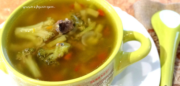 Гороховый супчик с печенью и брокколи (детское меню, мультиварка)