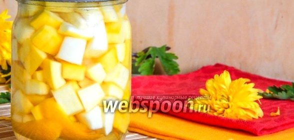 Сладкие кабачки «Ананасики» на зиму